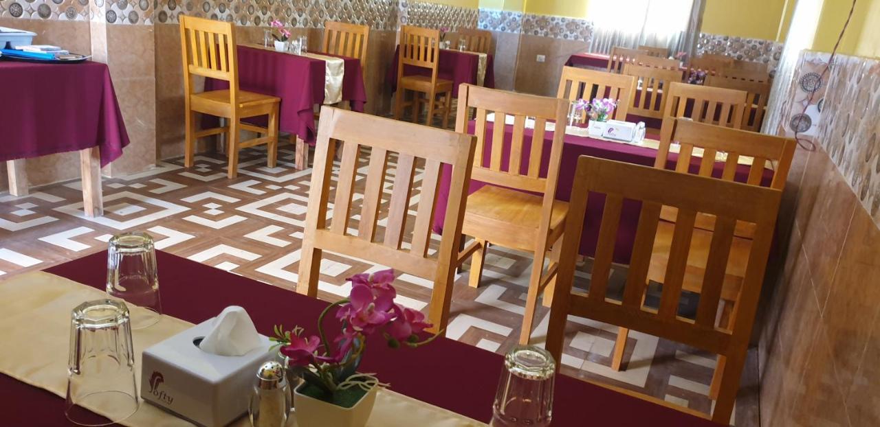 בירטנגר London House Resort מראה חיצוני תמונה